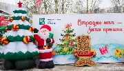 заставка