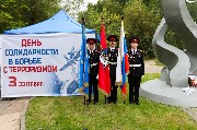 2C6A4134.jpg