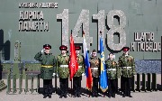 заставка