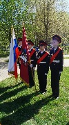 заставка