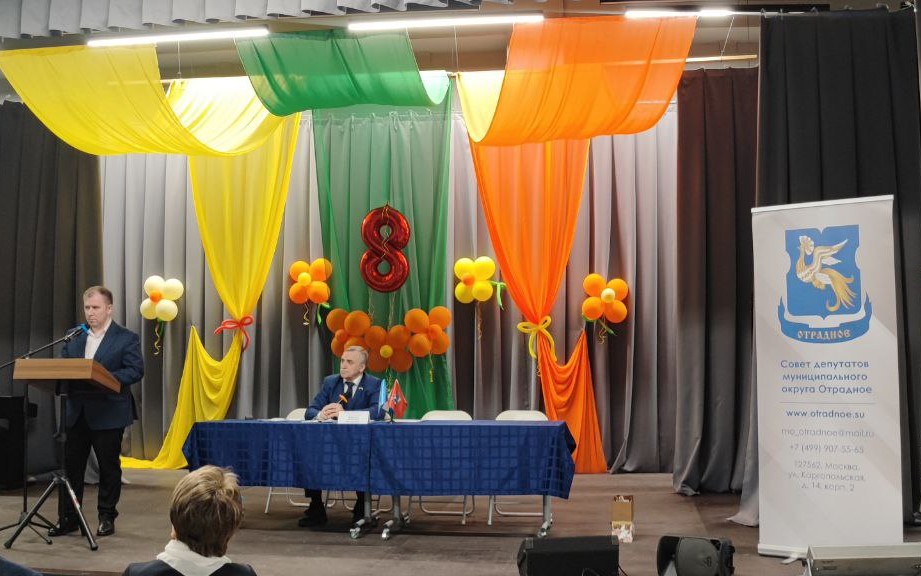 на заставку.jpg